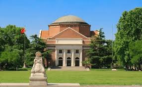 Tsinghua University